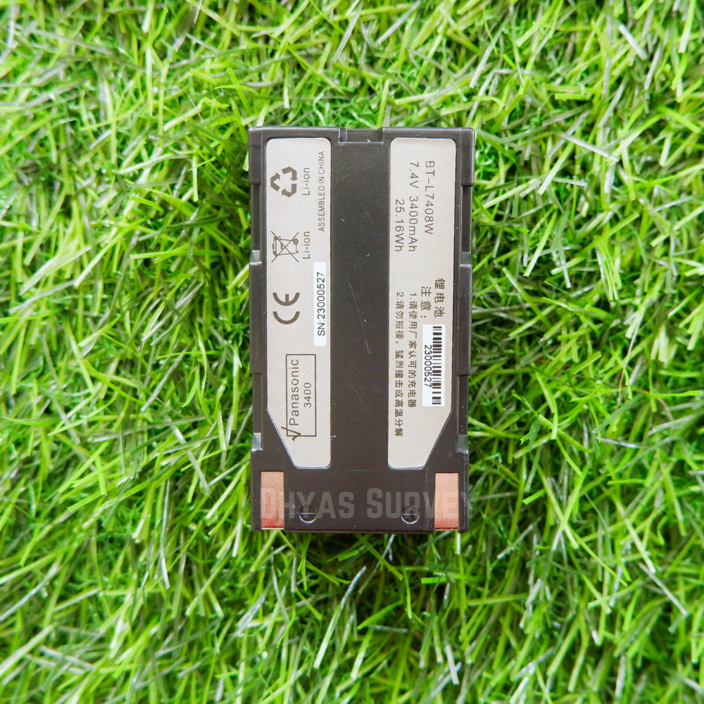 Baterai GPS South BTL7408W brand Panasonic Battre GPS South
