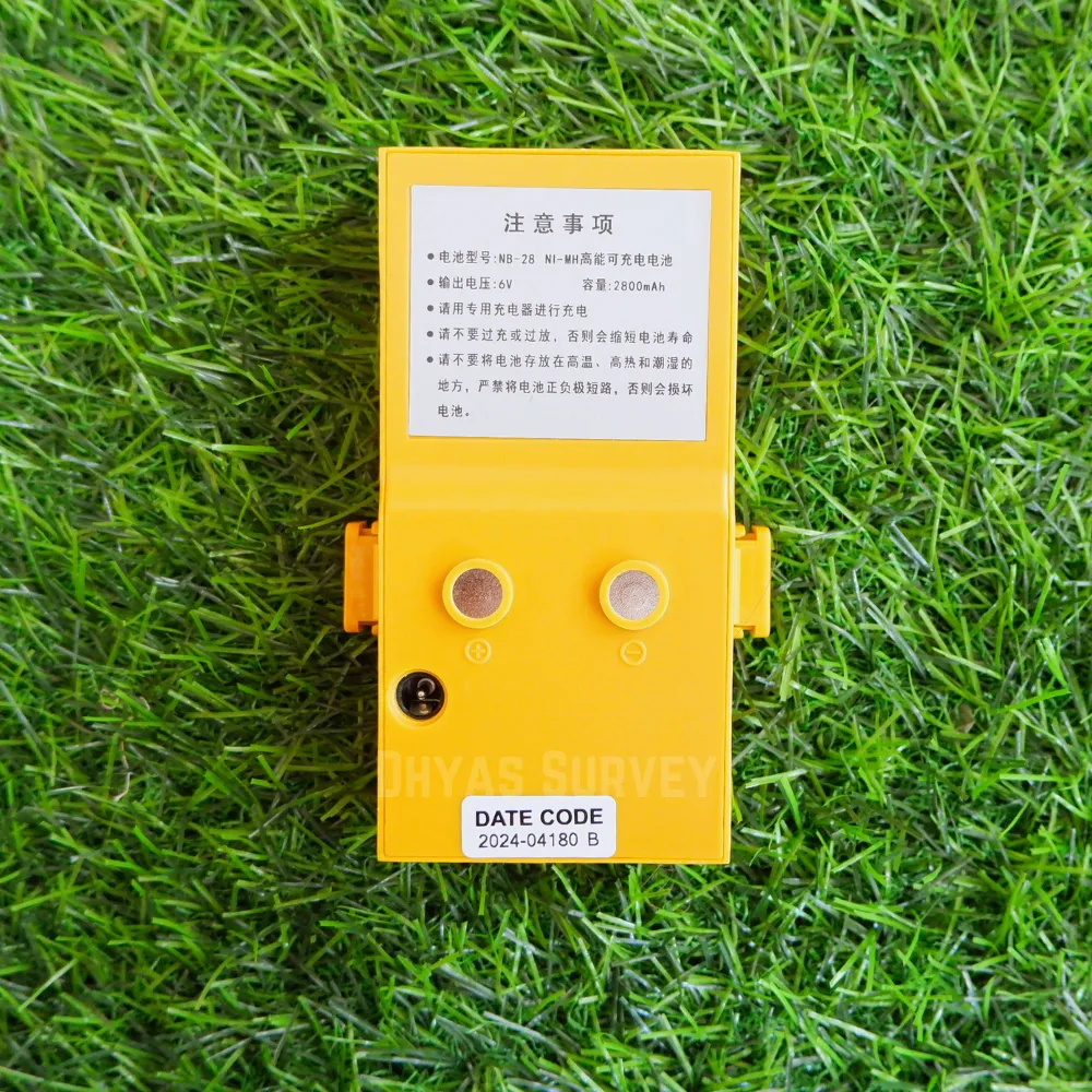 Battery Total Station NB28 South Battre Total Station Spectra NB28